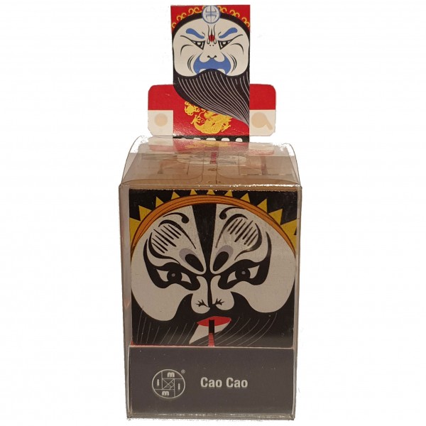 Peking Opera Make-Ups "Cao Cao gelb"
