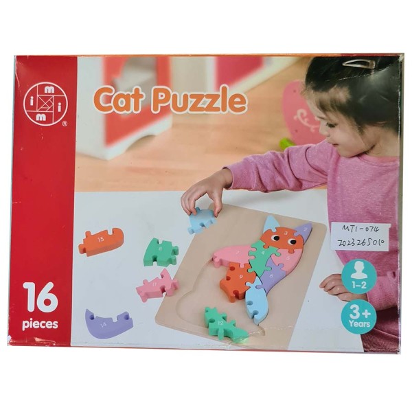 Cat Puzzle (16 Teile)