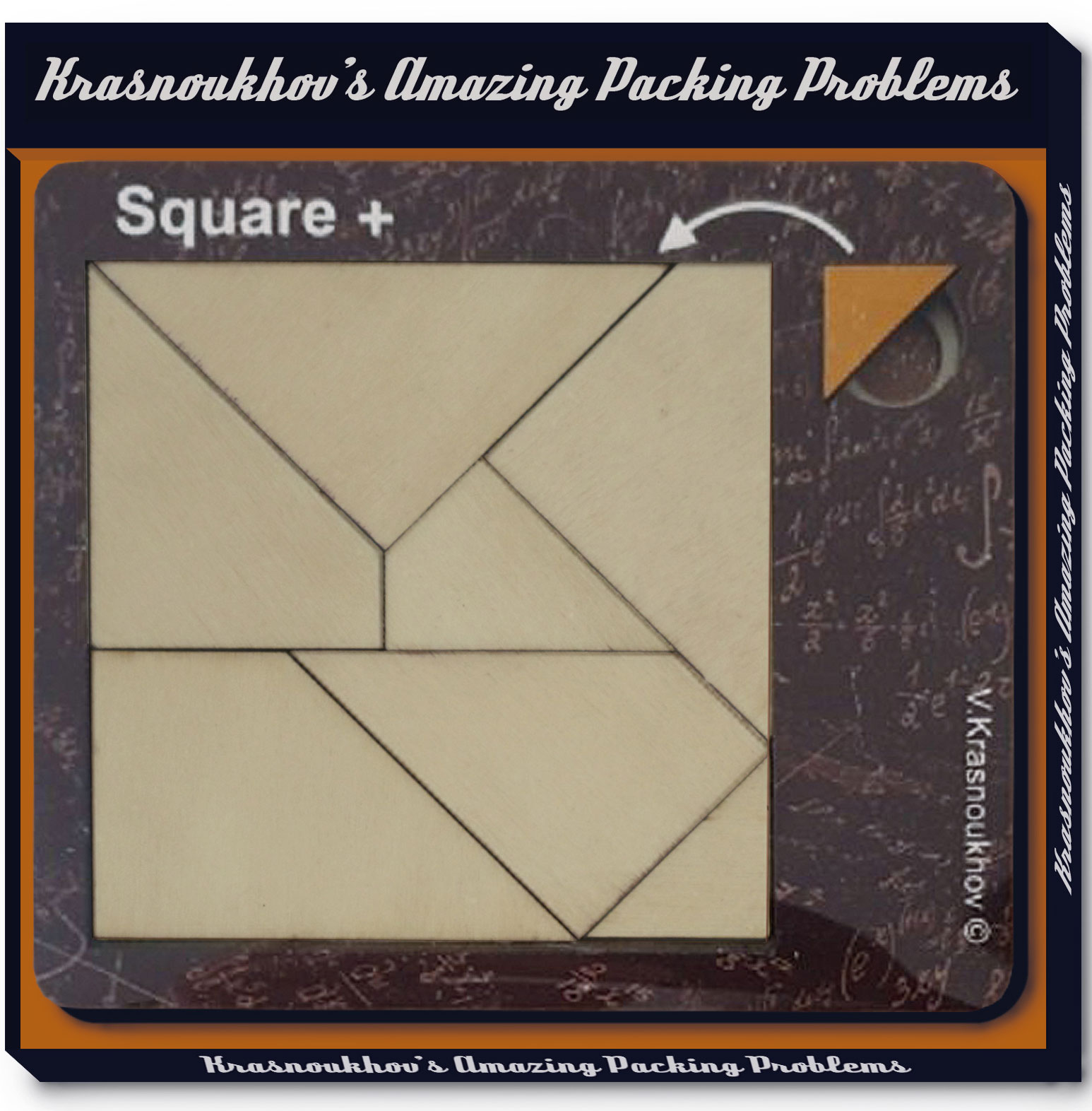 Krasnoukhov's Packing Problem Square+ | Recent Toys RT5091C