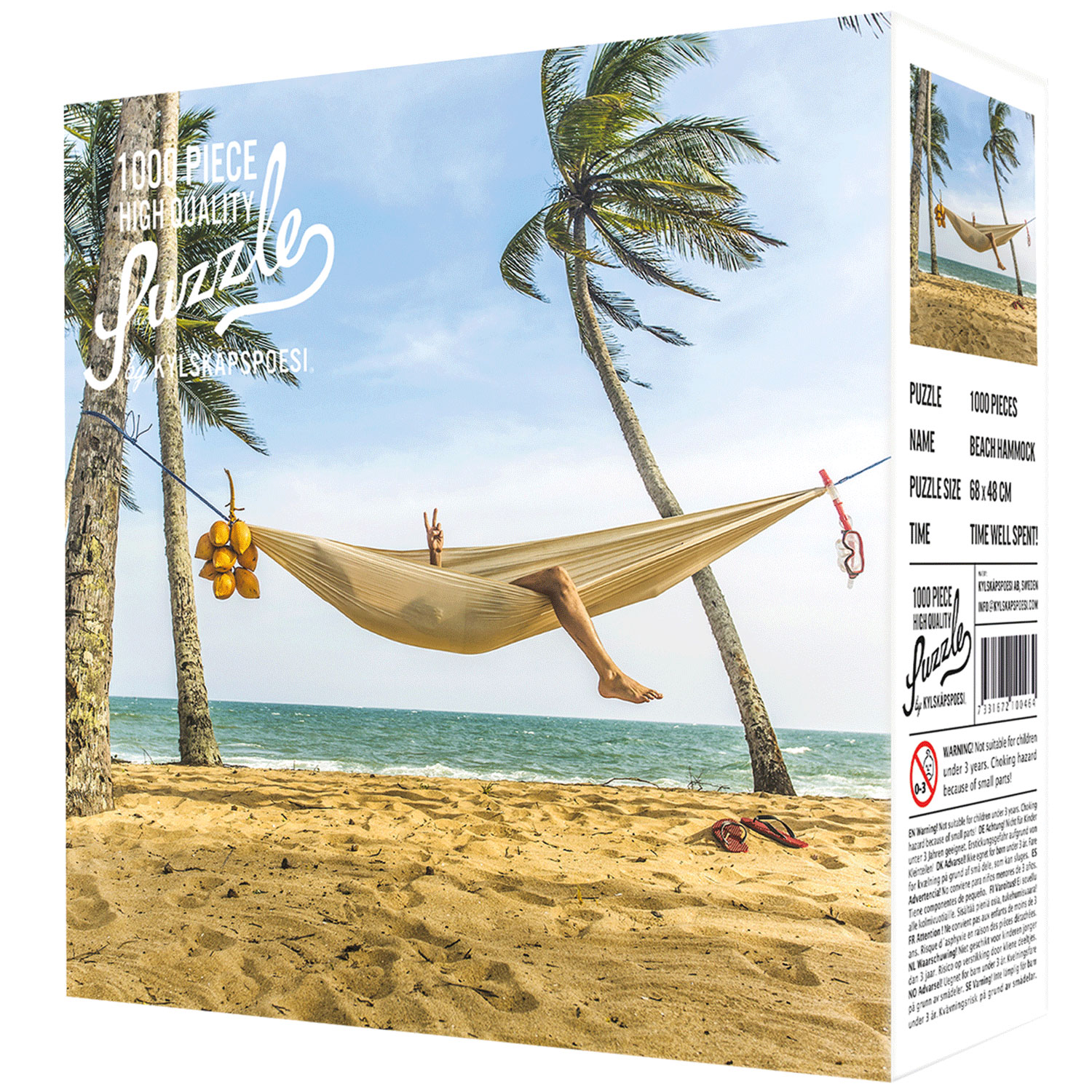 Girl in special hammock on the beach #1 - online puzzle