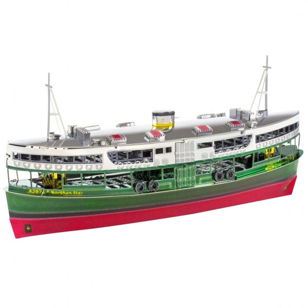 Metal Earth: Hong Kong Star Ferry