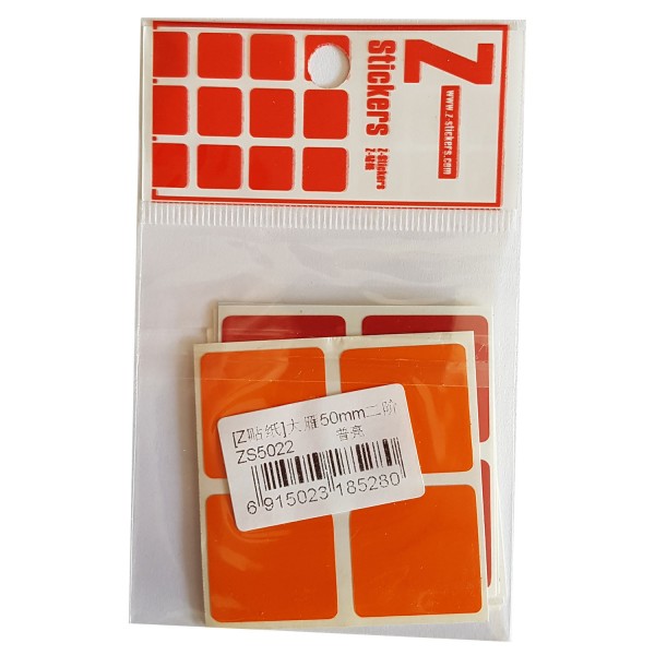 Z-Stickers für DaYan 2x2x2 50mm