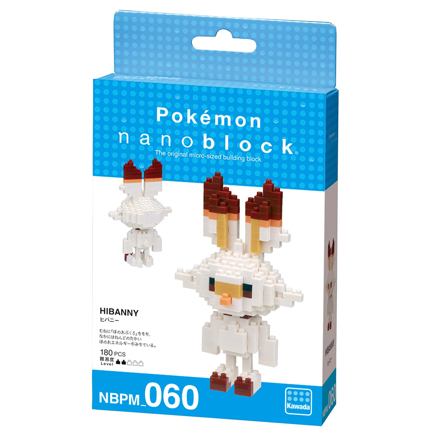 Nanoblock Pokemon Scorbunny Flambino Hopplo Nanoblock Nbpm 060