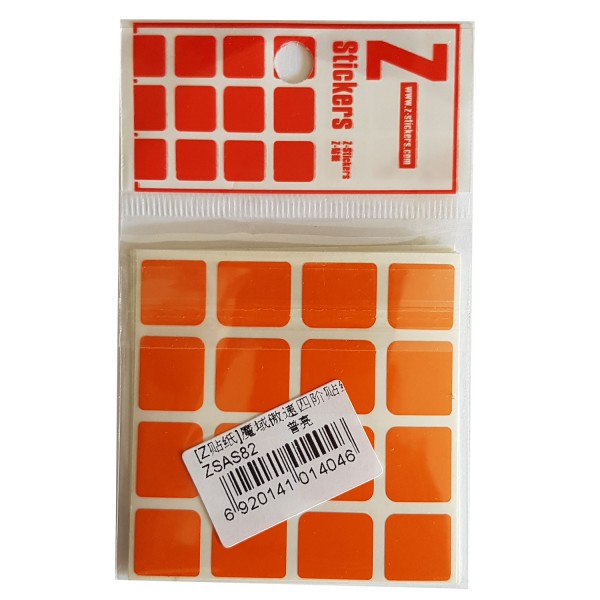Z-Stickers für MoYu AoSu 4x4x4